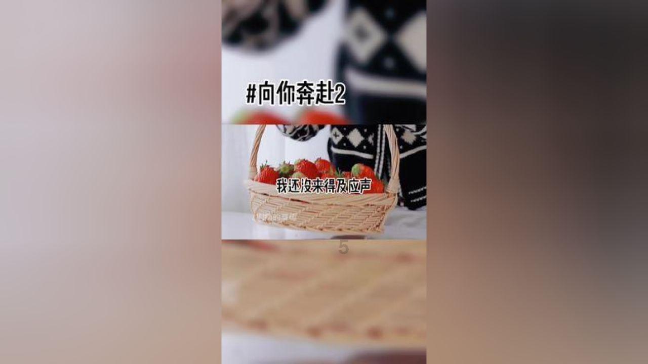 马化腾回应64亿元北京拿地:因降本增效推迟,去年公司业务较稳健,决定拿下