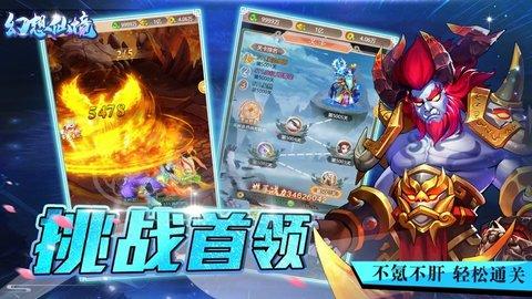 莫雷岛逃脱