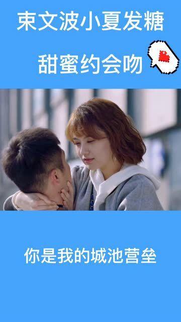 救援古代国王