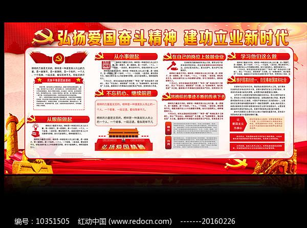 大炮篮球3选关版
