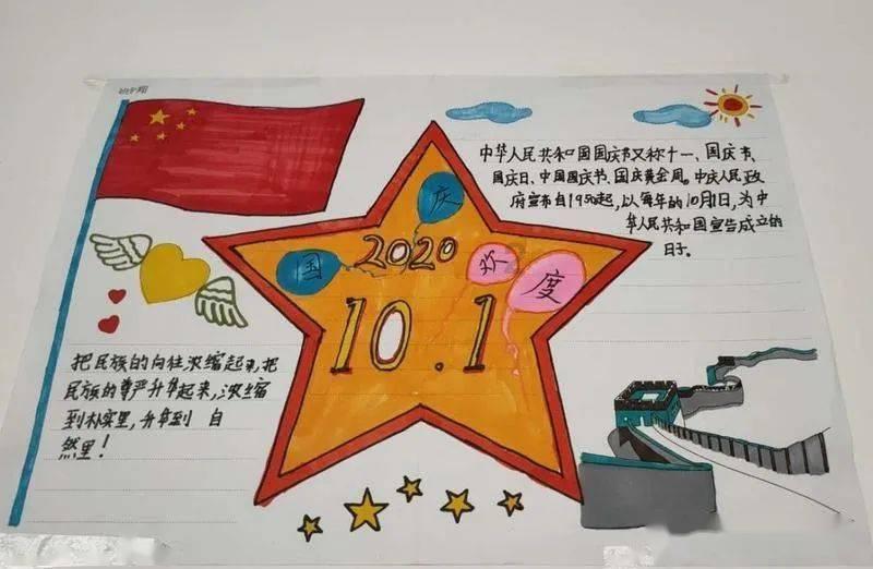 【学思想 强党性 重实践 建新功】呼伦贝尔市国家重要能源和战略资源基地建设势强力足