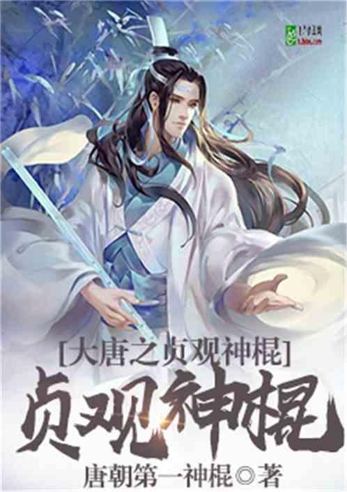 甜美洋气小公主