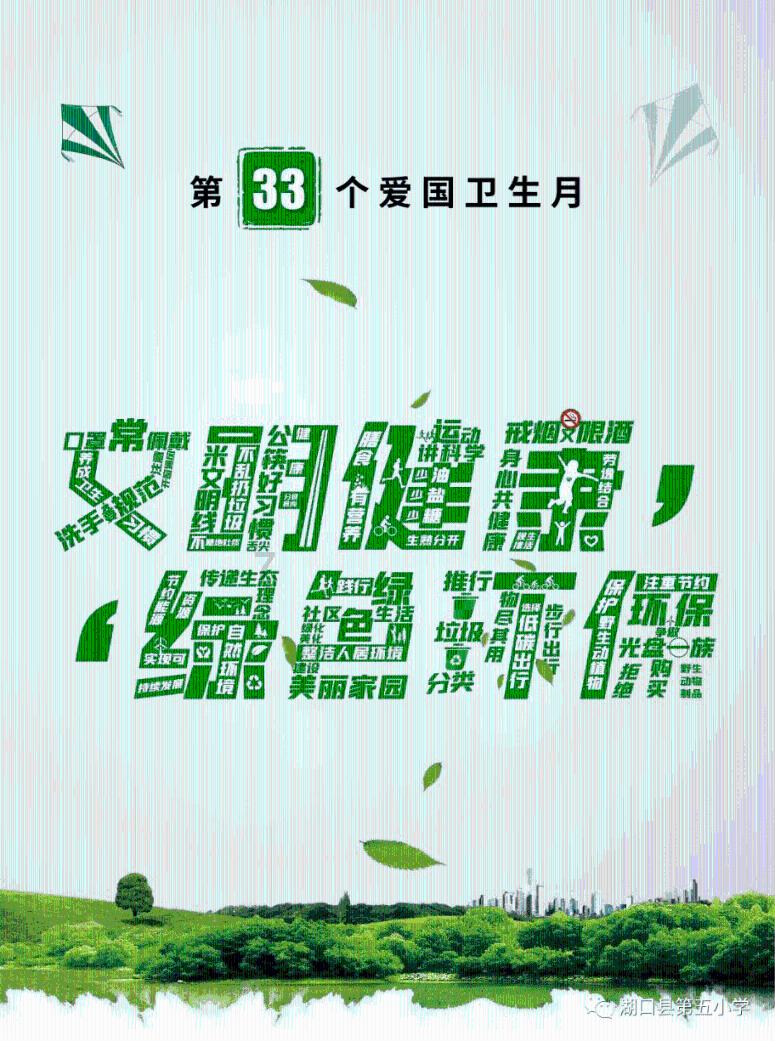 凝心铸魂促实干 砥砺奋进新征程