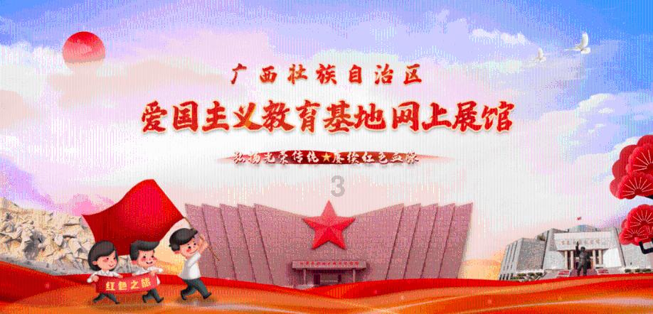 海贼王伟大冒险2