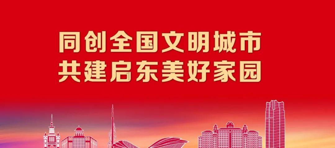 2024年越南国际电力设备技术展