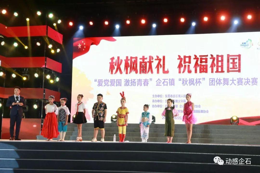 小坦克大战争