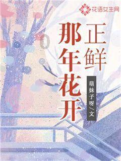 【新春走基层】“抗震前线110”民警节前加强走访摸排 让群众过个安全祥和的新春佳节